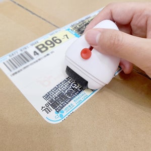 주앤지 택배 칼 송장 지우개 운송장 영수증 보호 개인정보 유출방지 마스킹 롤링 스탬프