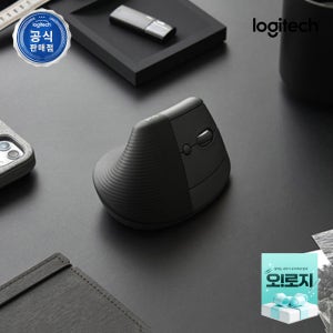 로지텍코리아 LIFT 버티컬 인체공학 무선 블루투스 마우스 그래파이트