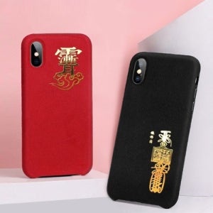 핸드폰 부적 스티커 2p세트