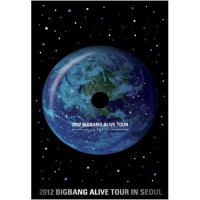 빅뱅 BIGBANG - 2012 빅뱅 라이브 콘서트 ALIVE TOUR IN SEOUL DVD