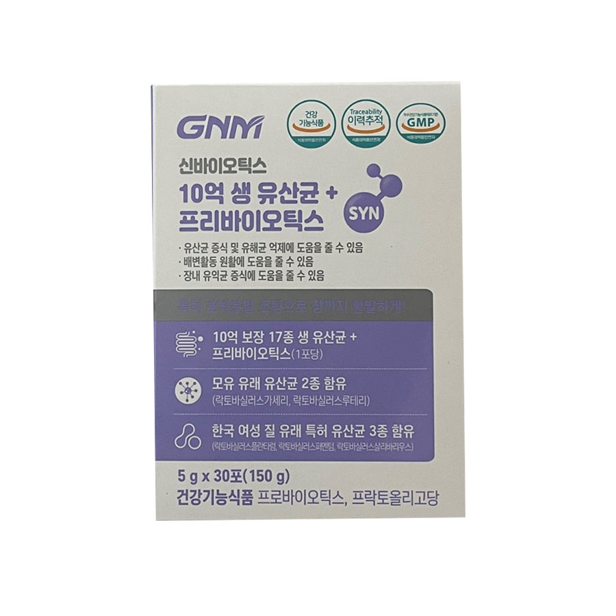 <b>GNM</b>자연의품격 신바이오틱스 10억 생유산균 프리바이오틱스 5g x 30포
