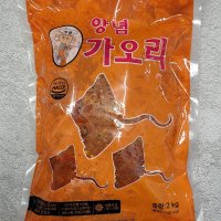 부광 손질 양념가오리 2kg 회무침 냉면 국수 밀면 고명 대빵가오리