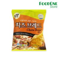 치즈브레드 1개 학교 매점 빵