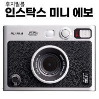 인스탁스 미니 에보 FUJIFILM INSTAX MINI EVO 카메라 (관부가세 별도)