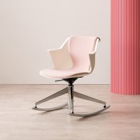 Werksy Rocker Chair