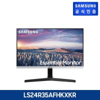 [삼성전자] 정품판매점 LS24R35AFHKXKR 베젤리스 75Hz 24인치 LED컴퓨터 모니터