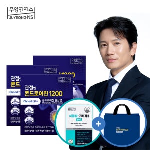 주영엔에스 관절엔 콘드로이친 1200 60정, 3개