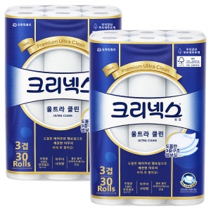 크리넥스 울트라클린 3겹 30롤 2팩 롤휴지 두루마리