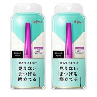 Dejavu Rush Up Mascara 데자뷰 러쉬 업 마스카라 블랙 E1 2팩