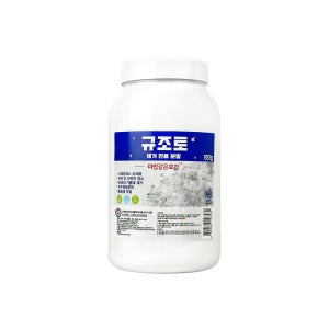 규조토 가루 연마제 500g 찌든때 기름때 녹 제거제 스텐 신주 크리너 싱크대 물때 세정제 클리너 가스레인지