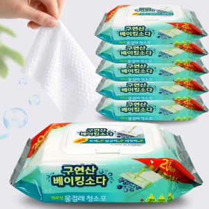 구연산 베이킹소다 물걸레 청소포 중형 120매 일회용 밀대용