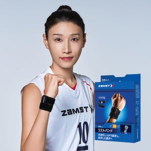 잠스트 손목보호대 서포터 리스트밴드 골프 육아 테니스 헬스 배드민턴 김연경 착용