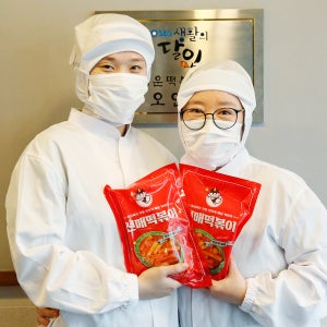 옛날 떡볶이 선릉역 매운맛 선매 떡볶이 밀키트