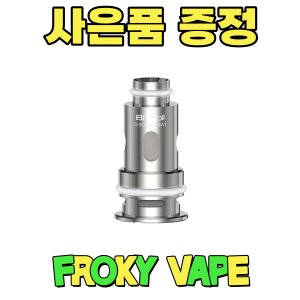 avpmax 최저가 가성비상품