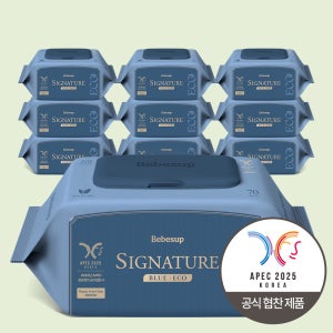 베베숲 생분해원단 시그니처 블루 에코 캡형 레이온100% 아기물티슈 70매, 10개