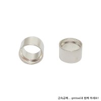 원형난집 (베젤,이중테) (7.0mm~10mm)