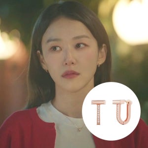 [이주명 착용 / 스톤헨지] U Lock 14K 로즈골드 원터치 귀걸이 F0375 N배송