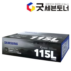 mlt-d115l 최저가 가성비상품