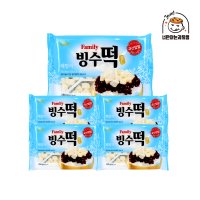 CW 청우 빙수재료/ 패밀리 빙수떡 골드 250g x 5개