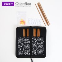 [앵콜스] [Chiaogoo] (공식총판) 치아오구 더블포인트 밤부 장갑바늘세트 Double Points (15cm) -#3600