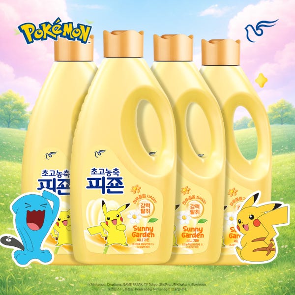 [슈퍼적립] NEW 초고농축 피죤 강력탈취 오리지널 섬유유연제 포켓몬에디션 2L X 4개 써니가든