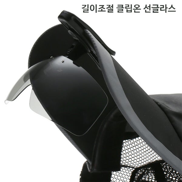 모자 클립온 선글라스 편광 UV400 낚시 골프 운전 눈부심차단