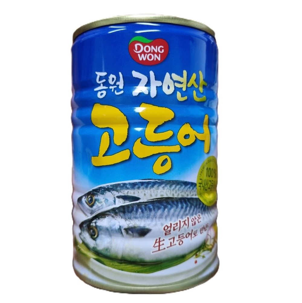 동원고등어 제품 이미지