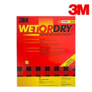 3M사포 샌딩 페이퍼 종이 사포 사각 칼라 페파 518 P220 (100장)