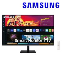 삼성전자 M7 S32BM700 32인치 와이드 4K UHD 스마트 고해상도 모니터