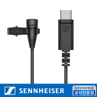 SENNHEISER 젠하이저 XS LAV USB C타입 스마트폰 핀 마이크