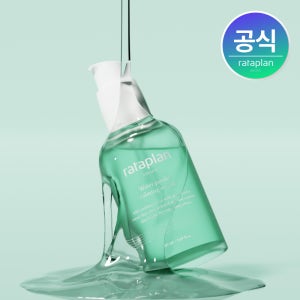 라타플랑 미나리 진정 세럼, 50ml, 1개 / 수분 시카 트러블 에센스