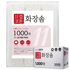 엠보싱 화장솜 대용량 1000매 토너팩 스킨팩 닦토