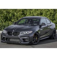 BMW F87 M2, M2 Competition 전용 Vors. Type 카본 프론트 립