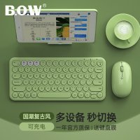 무선블루투스키보드 BOW 항세 IPAD 가능 마저도 37601716N4426404402