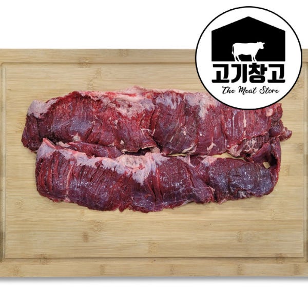 호주산 안창살(원육)1kg 특수부위/호주산소고기/로스/구이