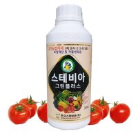 스테비아 500ml 액비 비료 농법 방울 토마토 애플 수박 블루베리 딸기 영양제