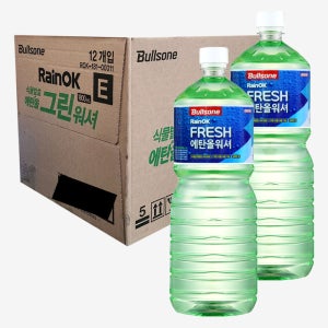 불스원 RainOK 에탄올 자동차 그린 워셔액 1.8L 12개 1박스 사계절 와이퍼액