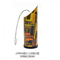 스카이사운드 스프링드럼 천둥소리 번개드럼 25cm x 9cm