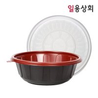 미니 탕용기 JH 195파이 소 1100ml 100세트 PP 투톤 라면용기