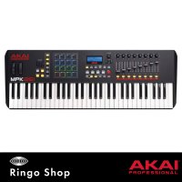 AKAI MPK261 아카이 키보드 컨트롤러 마스터키보드