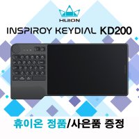 휴이온 KD200 정품 판타블렛