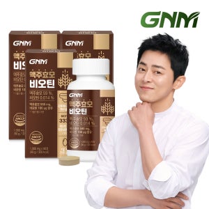[총 9개월분] GNM 맥주효모 비오틴 비타민B 1,000mg 90정 x 3병