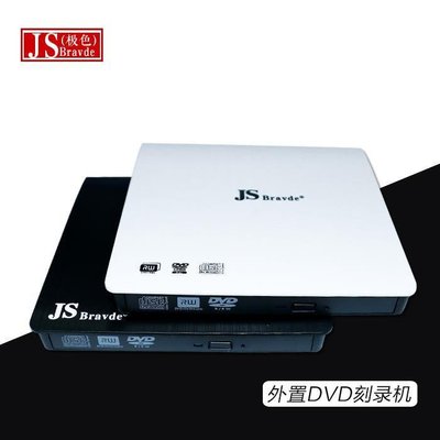 노트북 외장CD롬 <b>뉴 스트립</b> USB3.0 외장형 DVD 데스크톱 맥 일반