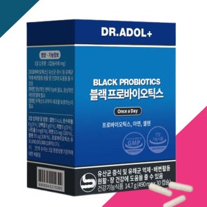 닥터아돌 블랙베리 프로바이오틱스 유산균 장건강 면역 건강기능식품