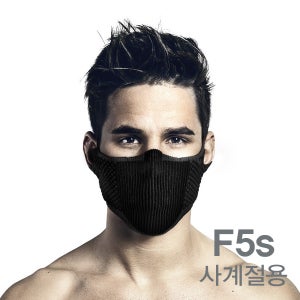 나루 NAROO 마스크 F5S 오토바이 바라클라바