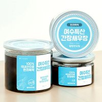 100%국내산 현진푸드 섬섬여수 한끼뚝딱 간장새우장 600g 캔시머 짜지않고 쫀득한 식감