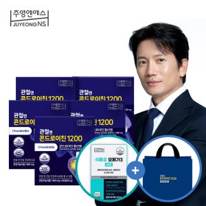 주영엔에스 관절엔 콘드로이친 1200 60정, 5개