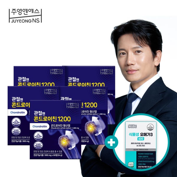 주영엔에스 관절엔 콘드로이친 1200