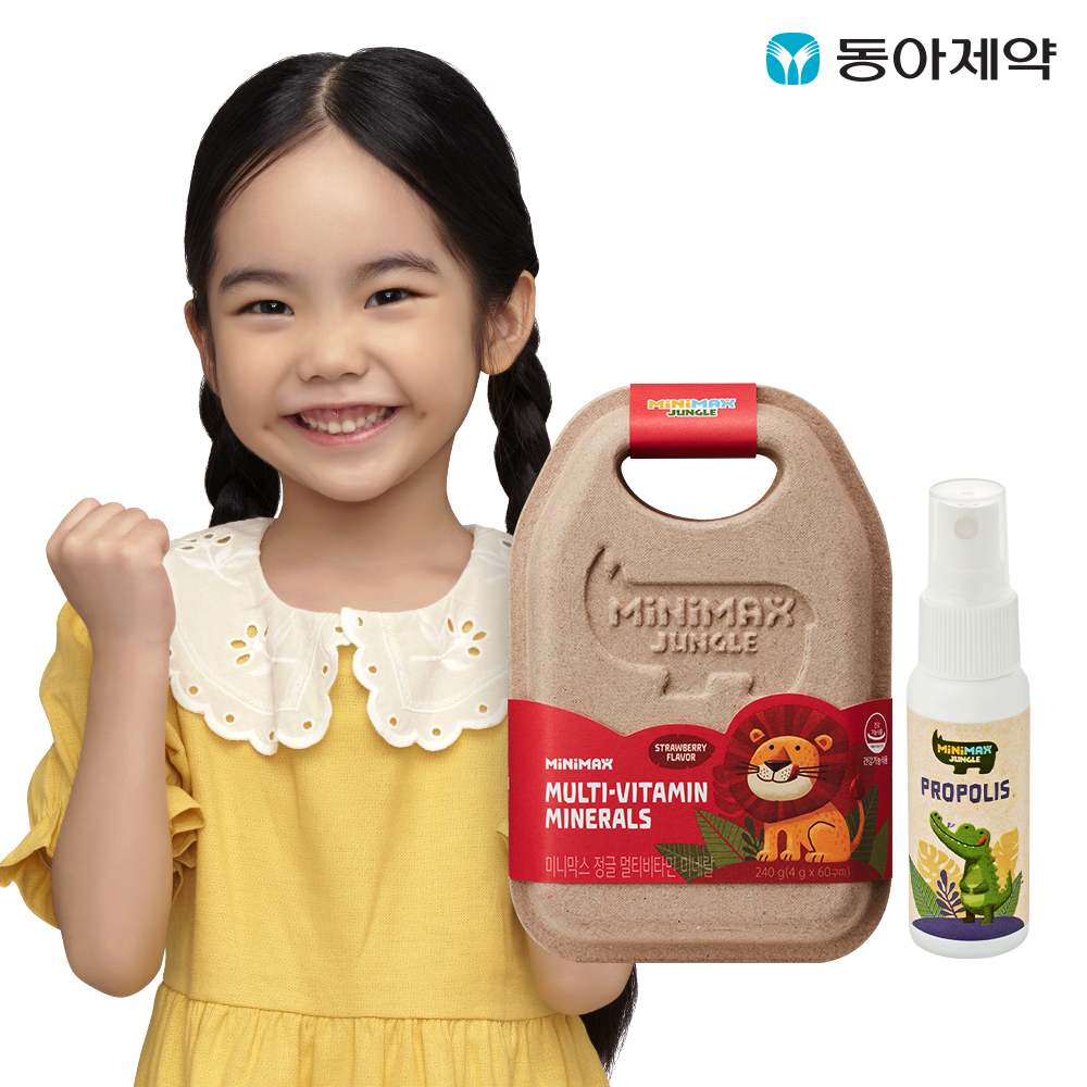 동아<b>제약</b> 미니막스 멀티비타민 <b>미네랄</b> 딸기맛 + 프로폴리스25ml(7종 택1)
