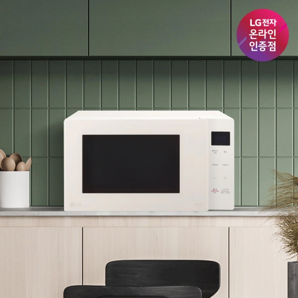 LG 오브제컬렉션 전자레인지 MWJ23E 크리스탈베이지 23L 가정용 전자렌지
